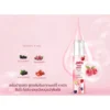 แจ๊บ " เซรั่ม 150ml " Jabs Bright Booster body serum ( 1 ขวด 150 มล.)
