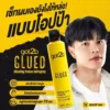 sg-11134201-8258m-mqd01u7ccgsi35 Schwarzkopf Taft Hair Spray ชวาร์สคอฟ สเปรย์จัดแต่งทรงผม (มี 6 สูตร ) ขนาด 250ml