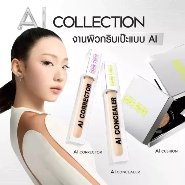 Gentle Colors AI Concealer & Corrector คอนซีลเลอร์ คอเรคเตอร์ ( ขนาด 4.6g )