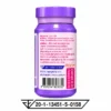 Codex Image Sep 15, 2026, 03_15_52 PM Bomi Asta / Magnesium / CERAMIDE / ZINCNE / Gaba / Gluta / Glassy / 16.8 Probiotics / Plant PROTEIN (สินค้าตาม รูปที่ 5