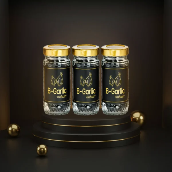B-Garlic บีการ์ลิค " ส่งฟรี เซ็ต 3 ขวด " กระเทียมดำ รสหวาน ทานง่าย ( 1 ขวด/60 กรัม)