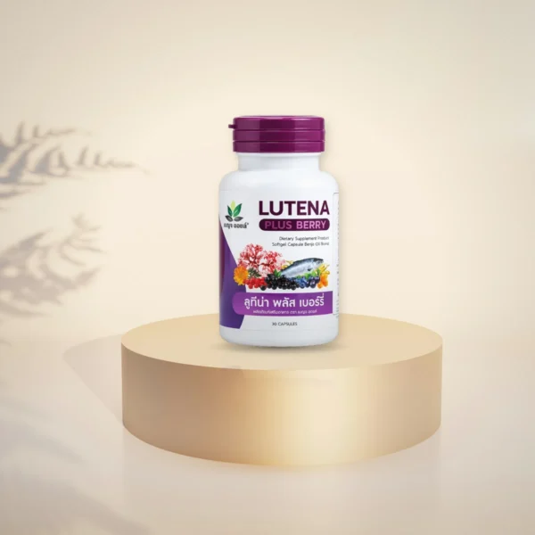 BENJA OIL LUTENA PLUS BERRY เบญจออยล์ ลูทีน่า พลัส เบอร์รี่ ( 1 ขวด 30 แคปซูล ) BENJA OIL LUTENA PLUS BERRY เบญจออยล์ ลูทีน่า พลัส เบอร์รี่ ( 1 ขวด 30 แคปซูล )