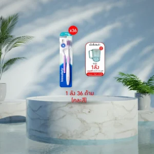 ( ยกลัง แถมแก้ว 6 ใบ ) แปรงจัดฟัน Dentalpro ortho Cut รุ่น Soft / Biosafety แปรงจัดฟัน ไบโอเซฟตี้ (คละสี)
