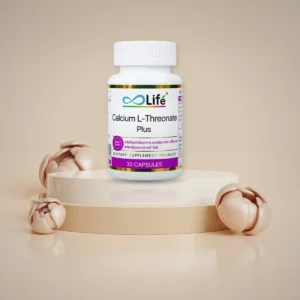Life Calcium-L-Threonate-Plus แคลเซียม แอล-ทรีโอเนต พลัส (1ขวด 30แคปซูล)