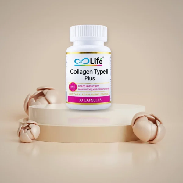 Life Collagen Type II Plus คอลลาเจน ไทพ์ ทู พลัส (1ขวด 30แคปซูล) Life Collagen Type II Plus คอลลาเจน ไทพ์ ทู พลัส (1ขวด 30แคปซูล)