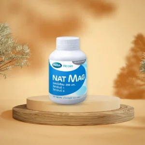 Mega Nat Mag เมก้า แนท แมก เสริมแมกนีเซียม ( ขวด 30 เม็ด )