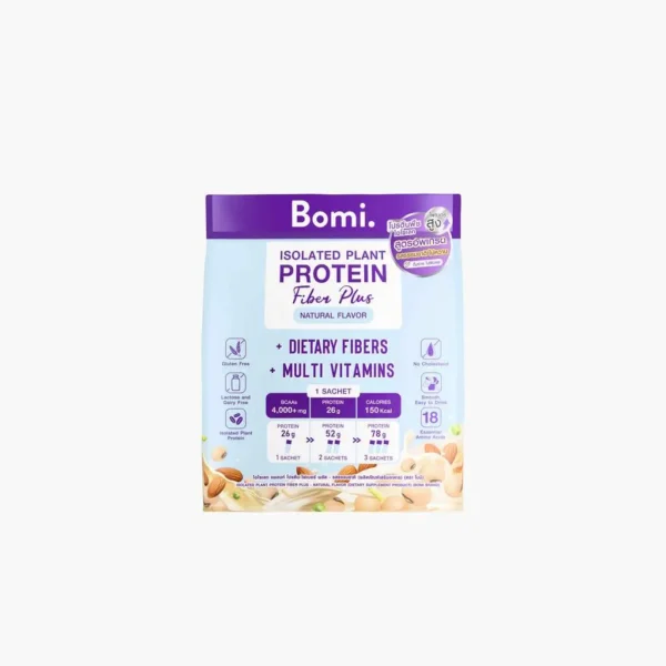 Bomi Isolated Plant Protein Fiber Plus โปรตีนพืชไฟเบอร์สูง ( 1 ถุง 10 ซอง ซอง 40 กรัม ) รูปที่ 4
