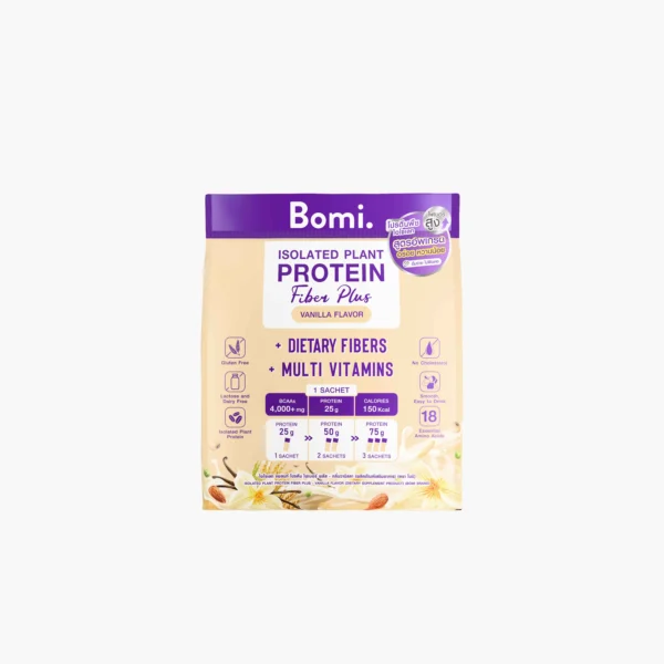 Bomi Isolated Plant Protein Fiber Plus โปรตีนพืชไฟเบอร์สูง ( 1 ถุง 10 ซอง ซอง 40 กรัม ) รูปที่ 2