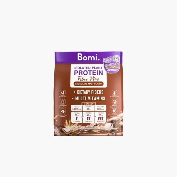 Bomi Isolated Plant Protein Fiber Plus โปรตีนพืชไฟเบอร์สูง ( 1 ถุง 10 ซอง ซอง 40 กรัม ) รูปที่ 3