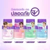 sg-11134201-7qvcu-libhouccur9re7 Bomi Asta / Magnesium / CERAMIDE / ZINCNE / Gaba / Gluta / Glassy / 16.8 Probiotics / Plant PROTEIN (สินค้าตาม รูปที่ 6