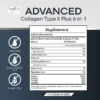 sg-11134201-7rdxt-mciwsc6m0tdj13 Well u Advanced Collagen Type ll ( กระปุกดำ 110 กรัม ) คอลลาเจนจากหอยเป่าฮื้อ รูปที่ 6