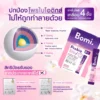 Bomi Probio Sis โบมิ โพรไบโอ ซิส ( 1 กล่อง 14 ซอง ) แถม โบมิ 16.8 1 ซอง รูปที่ 4