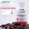 sg-11134201-823po-moxdfzupifilb3 Life Pycnogenol ไลฟ์ พิคโนจีนอล (1ขวด 30แคปซูล) รูปที่ 4