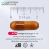 Life GABA Plus ไลฟ์ กาบา พลัส (1 ขวด 30 แคปซูล) รูปที่ 4