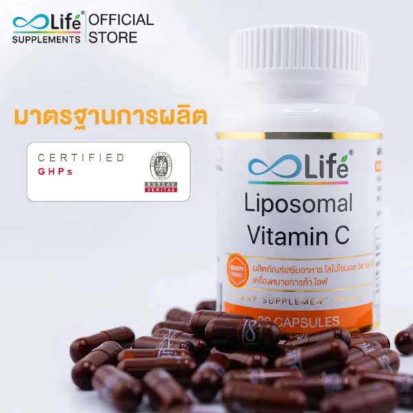 Life Liposomal Vitamin C ไลฟ์ ไลโปโซมอล วิตามินซี (1 ขวด 30 แคปซูล) รูปที่ 2