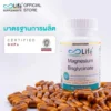 sg-11134201-823r1-mot7a2evtde610 Life Magnesium Bisglycinate ไลฟ์ แมกนีเซียม บิสไกลซิเนต (1ขวด 30แคปซูล) รูปที่ 4
