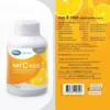 sg-11134201-8258q-mq46ym2xto27ac (1) MEGA NAT C Vitamic C 1000 mg ( มีให้เลือก 3 ขนาด ) เมก้าวีแคร์ แนท ซี รูปที่ 2