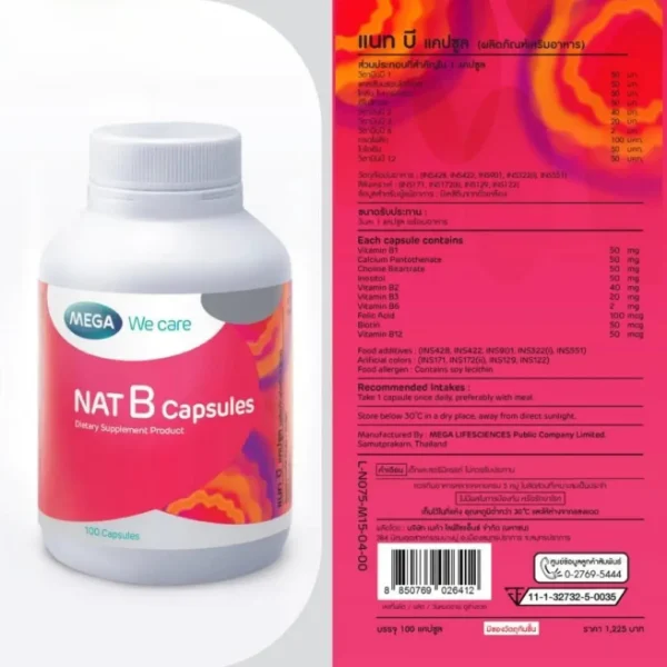 sg-11134201-825ae-msdimvaq2kua93 (2) MEGA We care NAT B เมก้าวีแคร์ แนทบี ( 1 ขวด 40/100 แคปซูล) รูปที่ 4