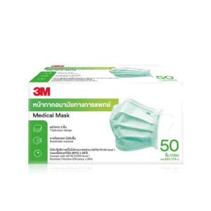 3M Nexcare Mask Medical Mask " รุ่นหนานุ่ม ปั๊มบน " หน้ากากอนามัยสีเขียว (1 กล่อง 50 ชิ้น)
