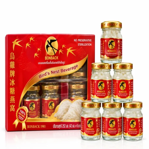Bonback Bird’s Nest Gift Set (1) BONBACK รังนกบอนแบค เครื่องดื่มรังนกสำเร็จรูป 42 มล.( 1 กล่อง 6 ขวด ) กล่องแดง