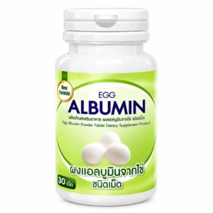 ChatGPT Image Oct 2, 2026, 11_03_34 AM Egg Albumin โปรตีนสกัดจากไข่ขาว ชนิดเม็ด ( 1 ขวด 30 เม็ด )