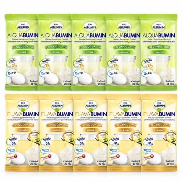 Egg Albumin อัลบูมิน โปรตีน ไข่ขาว (แบบซอง) " 25/30 กรัม "