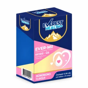 EVEREST HEALTH+ " เอเวอร์ - มิล " EVER-Mil (1 กล่อง 30 แคปซูล )