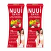 NUUI SLM PLUS " Pack 2 " หนุย เอสแอลเอ็ม พลัส (10 แคปซูล x2)