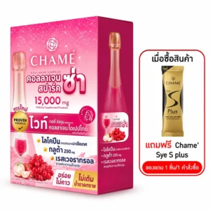 CHAME' COLLAGEN SPARKZA ชาเม่ คอลลาเจน สปาร์คซ่า ( 1 กล่อง 10 ซอง )