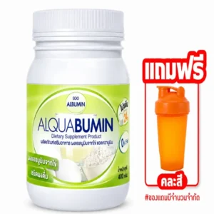 Screenshot 2026-10-02 141623 (1) Egg albumin ALQUABUMIN " ผงแบบ แถมแก้ว " ( 1 กระปุก 400 กรัม ) " ผงแอลบูมินจากไข่ ชนิดชงดื่ม