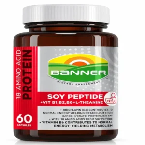 Screenshot 2026-10-21 141043 Banner Protein " สูตรใหม่ สีแดง 60 แคปซูล " แบนเนอร์ โปรตีน (60 แคปซูล)