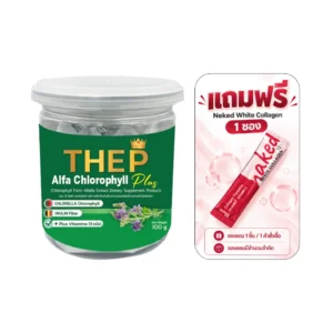 abo-x-smnphrdthaks-aba-aks-60-khpsl-krpk ALFA Chlorophyll THE P ( 1 กระปุก 100 กรัม ) อัลฟ่า คลอโรฟิลล์ เดอะ พี