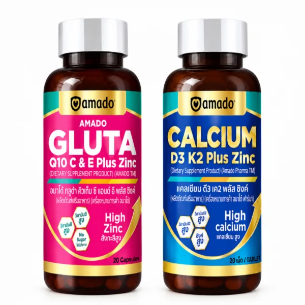 amado-calcium-d3-k2-amd-khlsym-gluta-plus (2) Amado Calcium K2 อมาโด้ แคลเซียม / Amado GLUTA Plus Zinc ( 1ขวด 20/30 เม็ด )