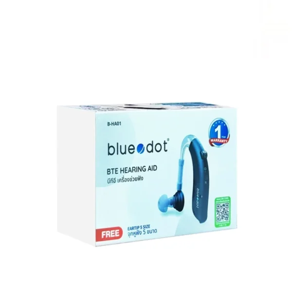 BLUEDOT BTE HEARING AID รุ่น B-HA01 เครื่องช่วยฟัง บีทีอี รับประกัน 1 ปี