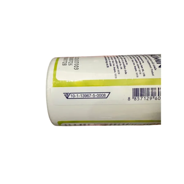 c6 Egg Albumin สูตรใหม่ อัลบูมิน โปรตีน ไข่ขาวชนิดเม็ด (1 ขวด 90 เม็ด)
