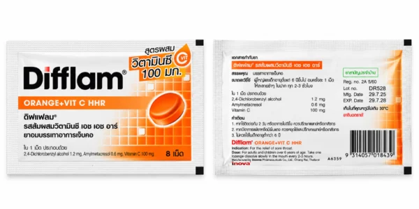 difflam-hhr-dfflm-yambrrthakr-jbkha-1-klang-24 (1) DIFFLAM ส้ม ซอง