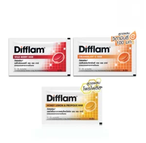 difflam-hhr-dfflm-yambrrthakr-jbkha-1-sang-m DIFFLAM HHR ดิฟแฟลม ยาอมบรรเทาอาการ เจ็บคอ ( 1 ซอง มี 8 เม็ด )