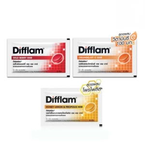 DIFFLAM HHR ดิฟแฟลม ยาอมบรรเทาอาการ เจ็บคอ ( 1 ซอง มี 8 เม็ด )