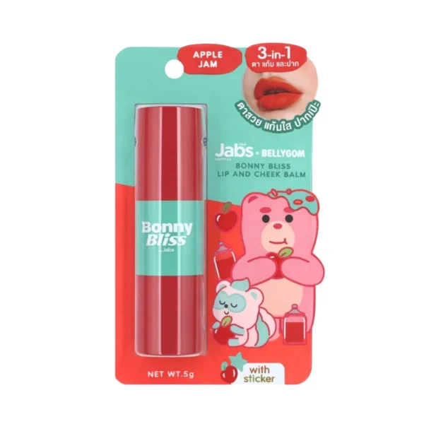 jabs-bonny-bliss-lip-cheek-balm-jbs-lpandchkhblm (6) Jabs Bonny Bliss Lip & Cheek Balm แจ๊บส์ ลิปแอนด์ชีคบาล์ม ทาปากและแก้ม (ขนาด 5 กรัม)