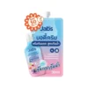 jabs-lchn-bbsang-lotion-uv-spf-50-pa (1) Jabs โลชั่น แบบซอง Lotion UV SPF 50 PA+++ แจ๊บ โลชั่นกันแดด