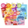 jabs-lchn-bbsang-lotion-uv-spf-50-pa Jabs โลชั่น แบบซอง Lotion UV SPF 50 PA+++ แจ๊บ โลชั่นกันแดด