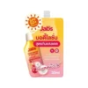jabs-lchn-bbsang-lotion-uv-spf-50-pa (2) Jabs โลชั่น แบบซอง Lotion UV SPF 50 PA+++ แจ๊บ โลชั่นกันแดด