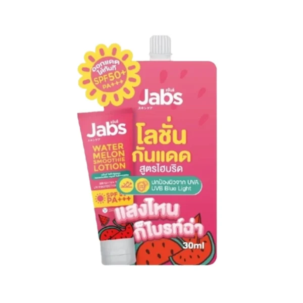 jabs-lchn-bbsang-lotion-uv-spf-50-pa (3) Jabs โลชั่น แบบซอง Lotion UV SPF 50 PA+++ แจ๊บ โลชั่นกันแดด