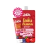 jabs-lchn-bbsang-lotion-uv-spf-50-pa (4) Jabs โลชั่น แบบซอง Lotion UV SPF 50 PA+++ แจ๊บ โลชั่นกันแดด