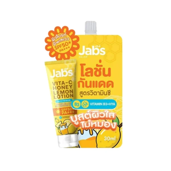 jabs-lchn-bbsang-lotion-uv-spf-50-pa (5) Jabs โลชั่น แบบซอง Lotion UV SPF 50 PA+++ แจ๊บ โลชั่นกันแดด
