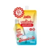 jabs-lchn-bbsang-lotion-uv-spf-50-pa (8) Jabs โลชั่น แบบซอง Lotion UV SPF 50 PA+++ แจ๊บ โลชั่นกันแดด