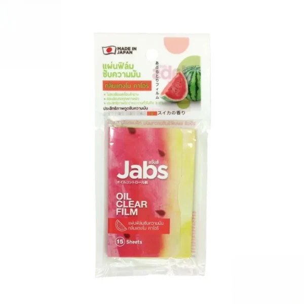 Jabs Oil Clear Film แจ๊บส์ แผ่นฟิล์มซับมัน ซับหน้ามัน แผ่นซับหน้า กระดาษซับมัน (มีให้เลือก 5 แบบ)