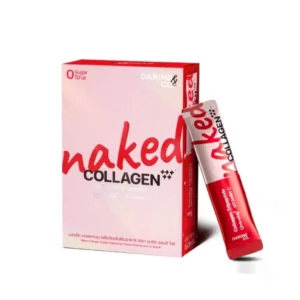 Naked collagen เนคเค็ท คอลลาเจน " แบบผง " ตรา Daring&co. ( 1 กล่อง 12 ซอง ) กล่องสีแดง