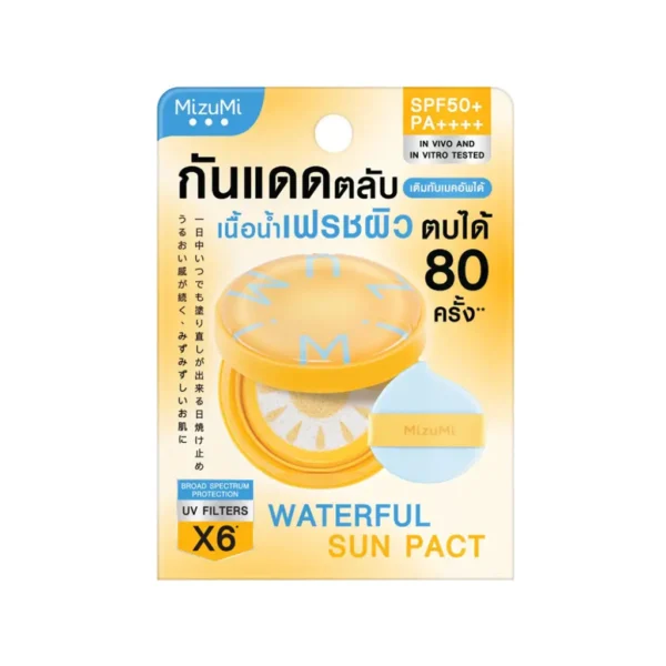 Mizumi กันแดดตลับ เนื้อน้ำ SPF50+PA++++ (1 ตลับ 10 กรัม)