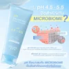 mizumi-ph-balancing-facial-cleanser-100ml - 3 MizuMi pH Balancing Facial Cleanser เจลล้างหน้า (1หลอด 100ml)